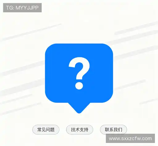 问题解答坊